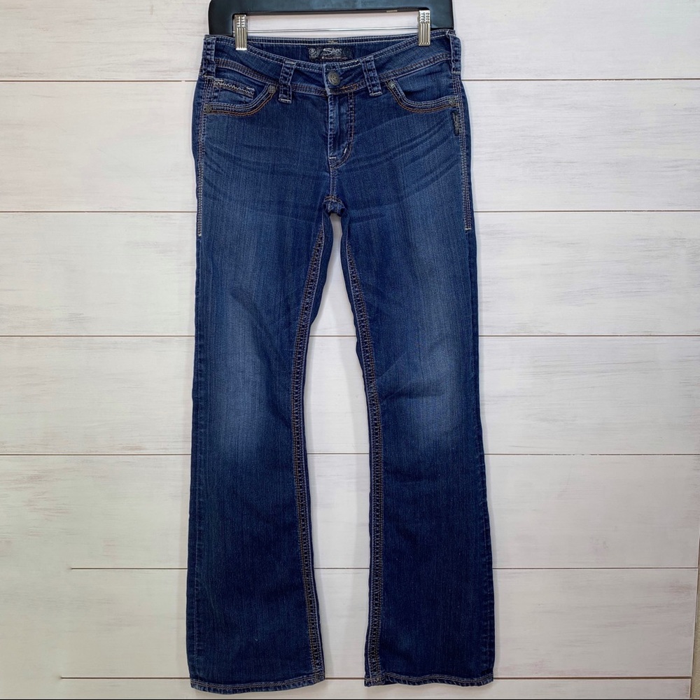 Silver Suki Surplus Jeans bootcut denim 27 x 32